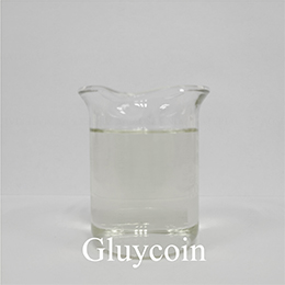 Glyceryl Glucoside ຊ່ວຍໃຫ້ຜິວຫນັງແລະການນໍາໃຊ້ອຸດສາຫະກໍາແນວໃດ?